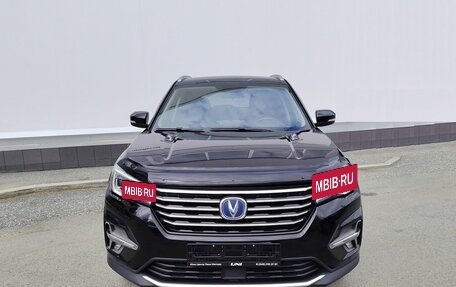 Changan CS75 I рестайлинг, 2020 год, 1 899 000 рублей, 2 фотография