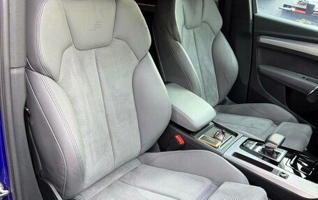 Audi Q5, 2021 год, 4 700 000 рублей, 11 фотография