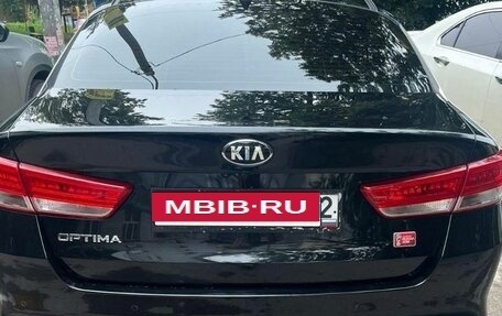 KIA Optima IV, 2018 год, 2 350 000 рублей, 4 фотография