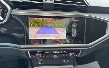 Audi Q3, 2023 год, 2 270 029 рублей, 16 фотография