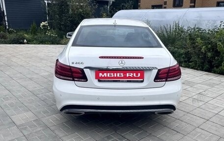 Mercedes-Benz E-Класс, 2014 год, 2 299 000 рублей, 10 фотография