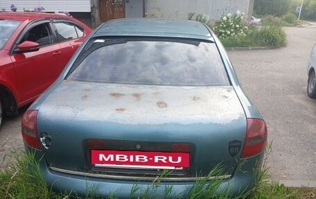 Audi A6, 1998 год, 150 000 рублей, 4 фотография