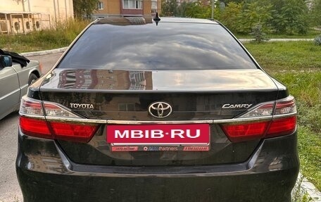 Toyota Camry, 2016 год, 1 750 000 рублей, 4 фотография