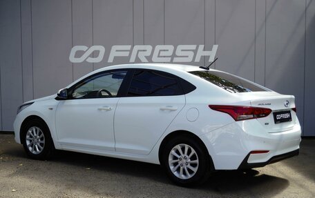 Hyundai Solaris II рестайлинг, 2017 год, 1 559 000 рублей, 2 фотография