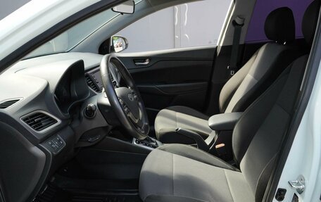Hyundai Solaris II рестайлинг, 2017 год, 1 559 000 рублей, 7 фотография