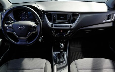 Hyundai Solaris II рестайлинг, 2017 год, 1 559 000 рублей, 10 фотография