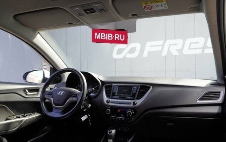 Hyundai Solaris II рестайлинг, 2017 год, 1 559 000 рублей, 11 фотография