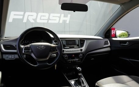 Hyundai Solaris II рестайлинг, 2017 год, 1 559 000 рублей, 5 фотография