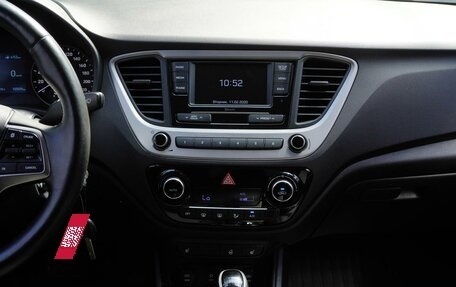 Hyundai Solaris II рестайлинг, 2017 год, 1 559 000 рублей, 12 фотография