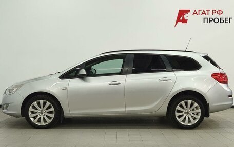 Opel Astra H, 2012 год, 629 000 рублей, 2 фотография