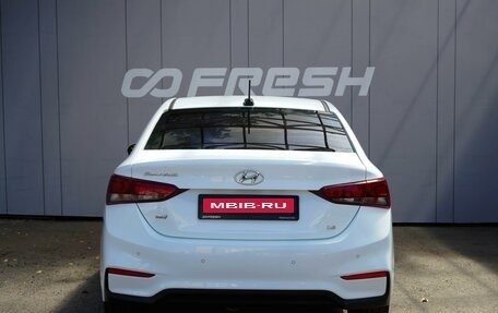 Hyundai Solaris II рестайлинг, 2017 год, 1 559 000 рублей, 4 фотография