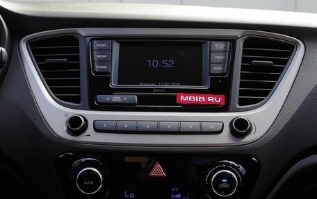 Hyundai Solaris II рестайлинг, 2017 год, 1 559 000 рублей, 13 фотография