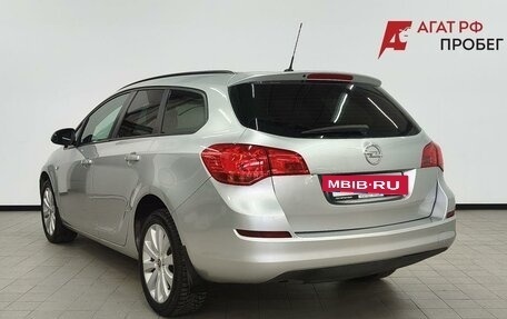 Opel Astra H, 2012 год, 629 000 рублей, 3 фотография