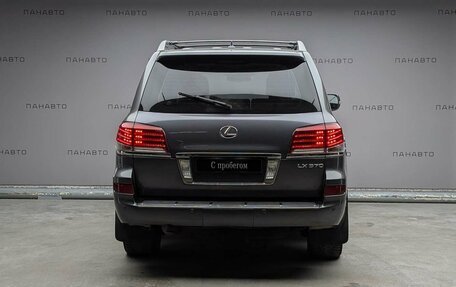 Lexus LX III, 2013 год, 3 475 000 рублей, 2 фотография