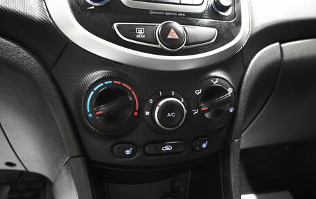 Hyundai Solaris II рестайлинг, 2014 год, 825 000 рублей, 14 фотография