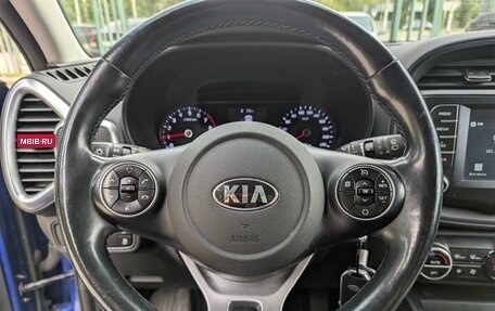KIA Soul III, 2020 год, 1 895 000 рублей, 15 фотография
