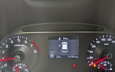 KIA Soul III, 2020 год, 1 895 000 рублей, 16 фотография