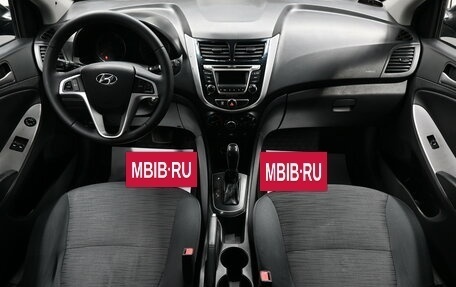 Hyundai Solaris II рестайлинг, 2014 год, 825 000 рублей, 10 фотография