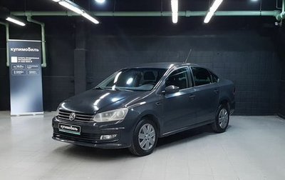 Volkswagen Polo VI (EU Market), 2018 год, 525 000 рублей, 1 фотография