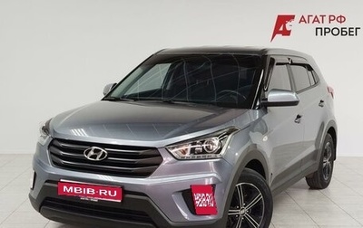 Hyundai Creta I рестайлинг, 2019 год, 1 890 000 рублей, 1 фотография