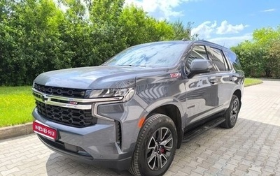 Chevrolet Tahoe IV, 2021 год, 6 450 000 рублей, 1 фотография