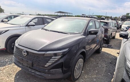 Nissan Qashqai, 2026 год, 2 450 000 рублей, 1 фотография