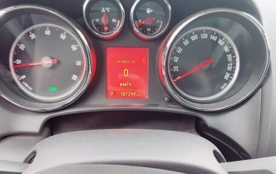 Opel Astra H, 2013 год, 1 000 000 рублей, 1 фотография
