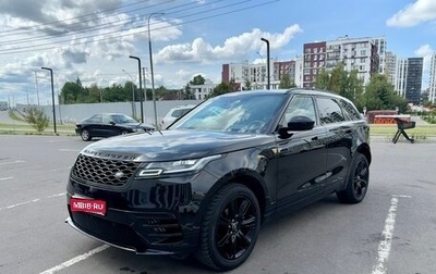 Land Rover Range Rover Velar I, 2020 год, 4 800 000 рублей, 1 фотография