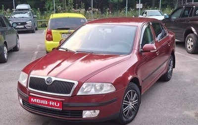 Skoda Octavia, 2008 год, 600 000 рублей, 1 фотография