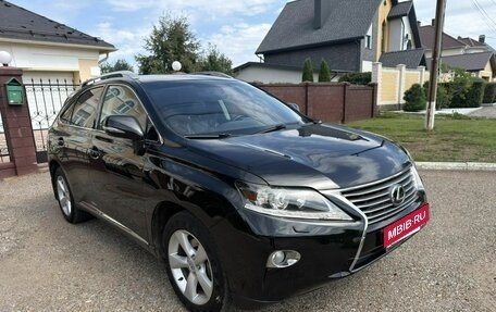 Lexus RX III, 2013 год, 1 980 000 рублей, 1 фотография
