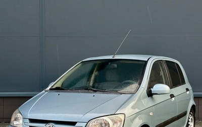 Hyundai Getz I рестайлинг, 2005 год, 380 000 рублей, 1 фотография