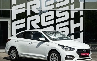 Hyundai Solaris II рестайлинг, 2017 год, 1 320 000 рублей, 1 фотография