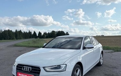 Audi A4, 2013 год, 1 300 000 рублей, 1 фотография