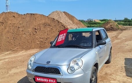 Lifan Smily I (330) рестайлинг, 2013 год, 155 000 рублей, 1 фотография