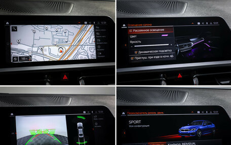 BMW 3 серия, 2020 год, 3 990 000 рублей, 20 фотография