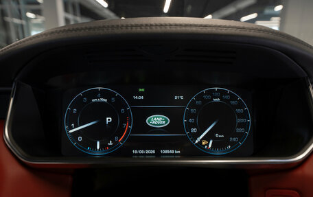 Land Rover Range Rover Sport II, 2015 год, 3 745 000 рублей, 12 фотография