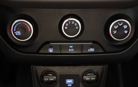 Hyundai Creta I рестайлинг, 2019 год, 1 890 000 рублей, 15 фотография
