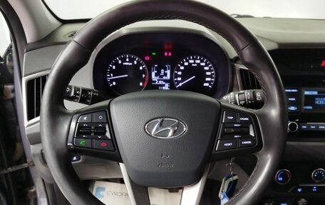 Hyundai Creta I рестайлинг, 2019 год, 1 890 000 рублей, 17 фотография