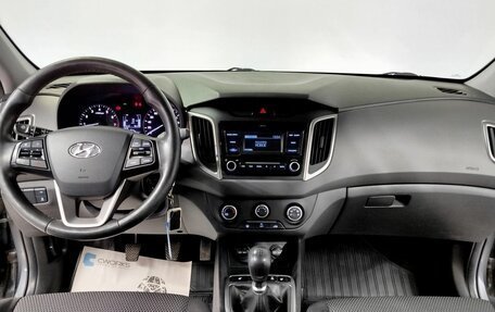 Hyundai Creta I рестайлинг, 2019 год, 1 890 000 рублей, 13 фотография