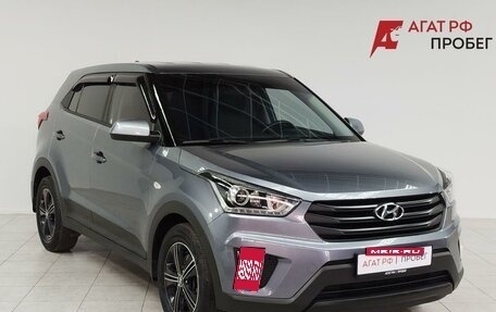 Hyundai Creta I рестайлинг, 2019 год, 1 890 000 рублей, 2 фотография