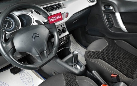 Citroen C3 II, 2011 год, 599 000 рублей, 8 фотография