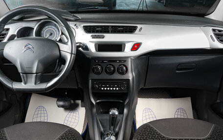 Citroen C3 II, 2011 год, 599 000 рублей, 13 фотография