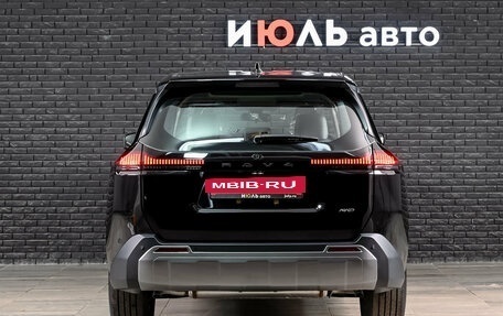 Toyota RAV4, 2026 год, 4 190 000 рублей, 5 фотография