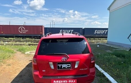 Toyota Corolla, 2005 год, 535 000 рублей, 2 фотография