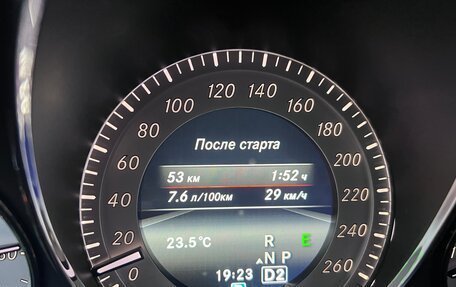 Mercedes-Benz GLK-Класс, 2014 год, 1 395 000 рублей, 13 фотография