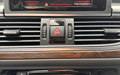 Audi A6, 2014 год, 1 700 000 рублей, 12 фотография