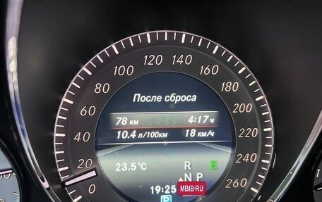 Mercedes-Benz GLK-Класс, 2014 год, 1 395 000 рублей, 14 фотография