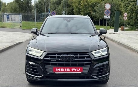 Audi Q5, 2017 год, 3 390 000 рублей, 2 фотография