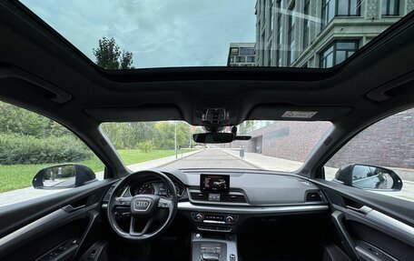 Audi Q5, 2017 год, 3 390 000 рублей, 12 фотография