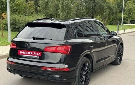 Audi Q5, 2017 год, 3 390 000 рублей, 6 фотография
